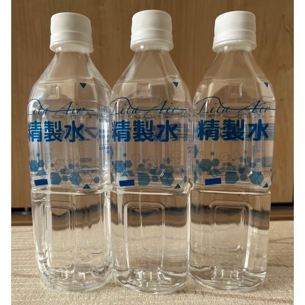 lita-air_litaair-water