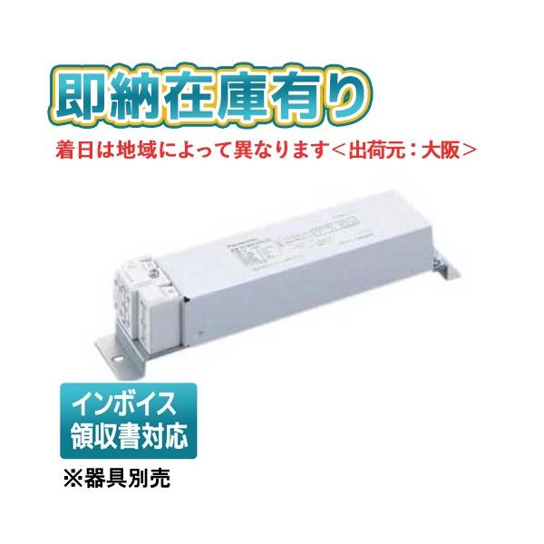 Panasonic（パナソニック） [法人限定][即納在庫有り] NNK16001N LJ9