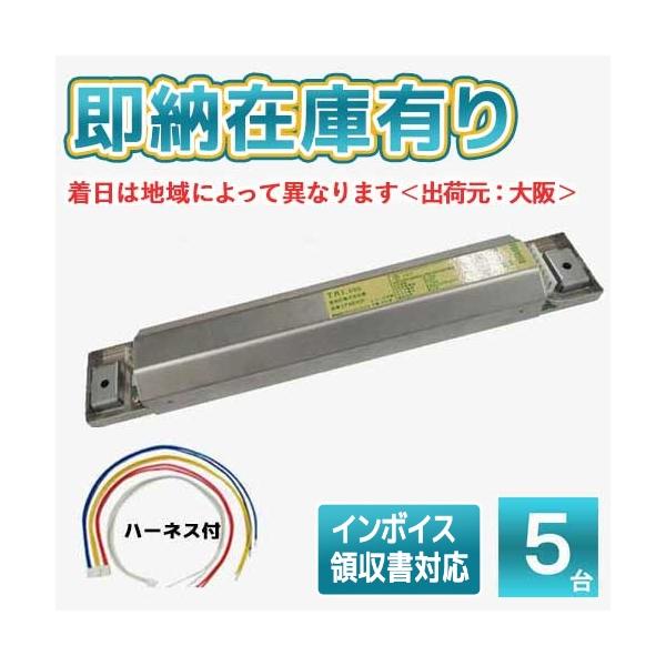 nagaoka 新品 トライエンジニアリングLF9840F 7個セット 楽天市場