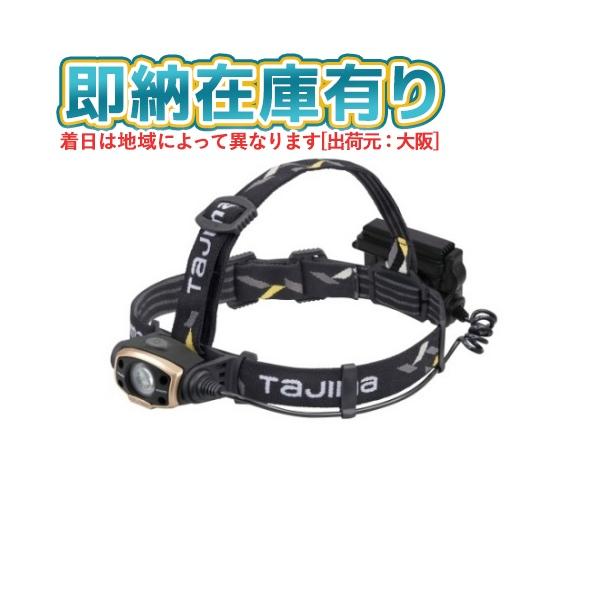 Tajima（タジマ） ○[即納在庫有り] LE-E502D-SPタジマ TAJIMA LED