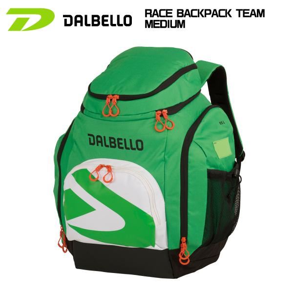 VOLKL（フォルクル） 2025-26 DALBELLO（ダルベロ）RACE BACKPACK TEAM