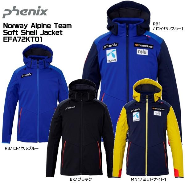 フェニックス（PHENIX） 20-21 【ミドルジャケット/限定】 Norway