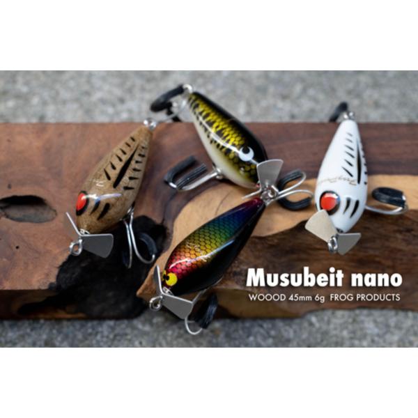 FROG PRODUCTS（フロッグプロダクツ） ウッド マウスベイトナノ