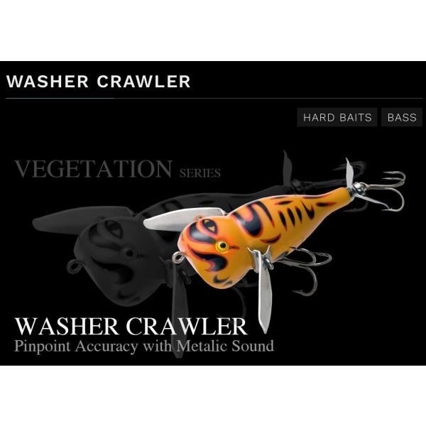 NORIES（ノリーズ） ウォッシャークローラー : ルアーショップB.B