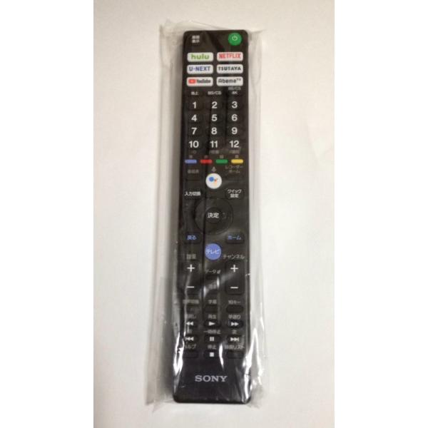 新品 SONY ソニー テレビ用リモコン RMF-TX421J : lxltechnology