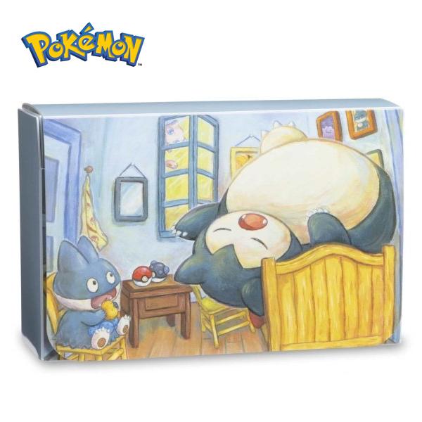 ポケモンカードゲーム 海外ポケモンセンター限定 ダブルデッキケース