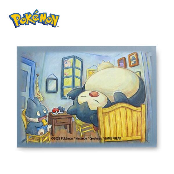 ポケモンカードゲーム 海外ポケモンセンター限定 デッキシールド