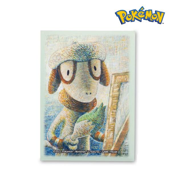 ポケモンカードゲーム 海外ポケモンセンター限定 デッキシールド