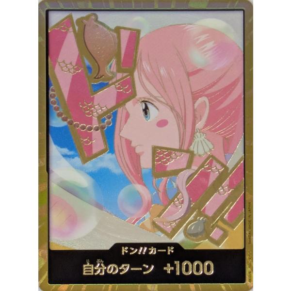 moetaku_rc-ittq4b0wdjg0-gwtl