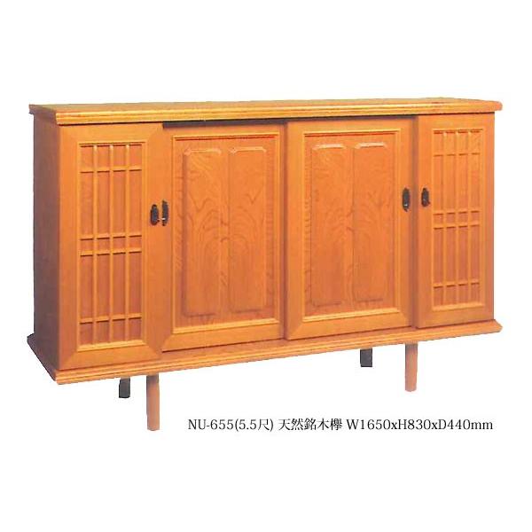 和風下駄箱 銘木けやきw 165(5.5尺タイプ) W1650xH830xD440mm お客様