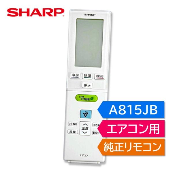 mokku-shop_a815jb