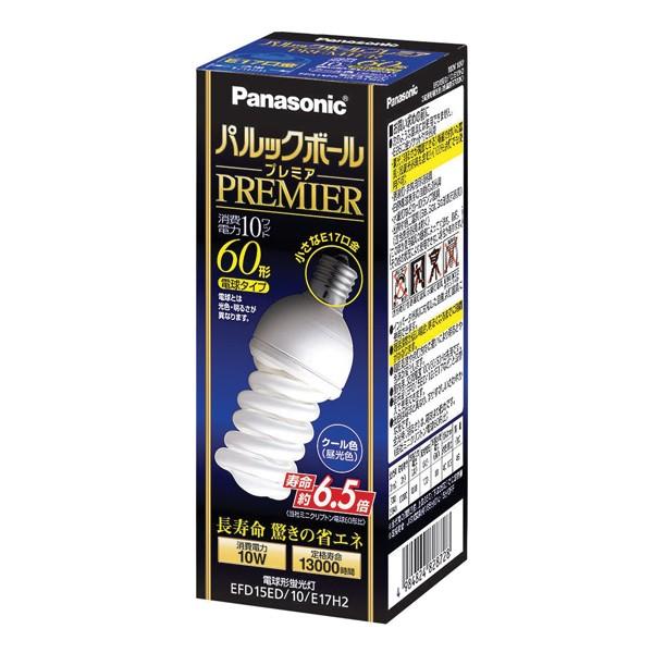 パルックプレミア パナソニック 電球型蛍光灯 EFD15ED/10/E17H2 クール