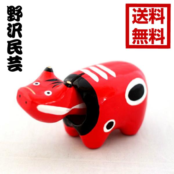 mazassekorasse_100000516