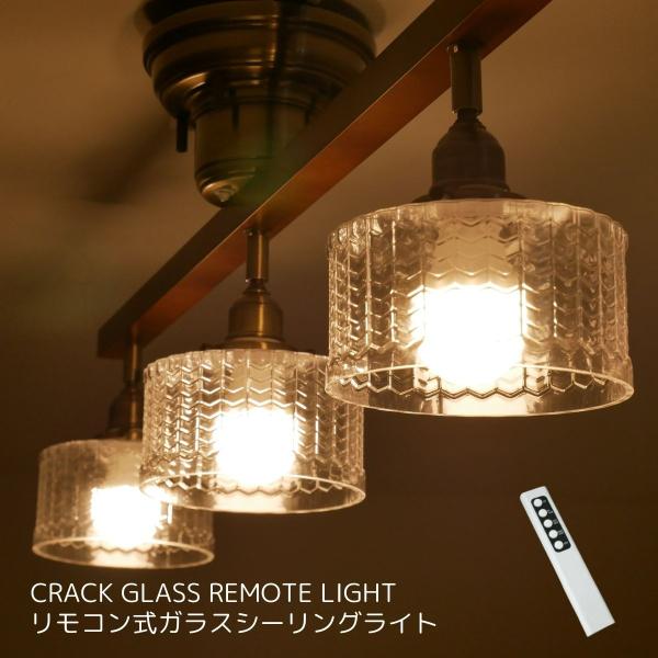 mazazulamp_cmc-2326-sd-0001