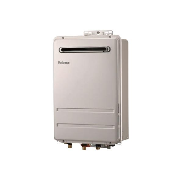 パロマ（Paloma） FH-2011ZAWL ガスふろ給湯器 浴室リモコン同梱 屋外