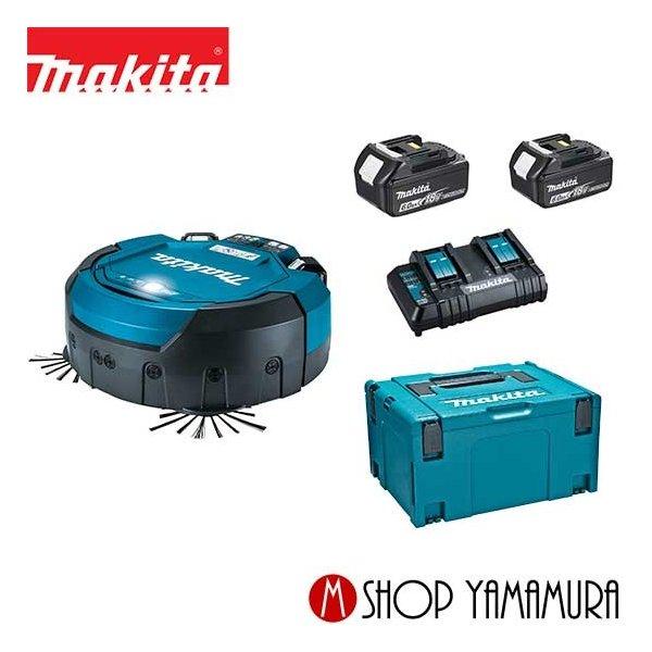 正規店】 マキタ makita 18V 掃除機 充電式ロボットクリーナー