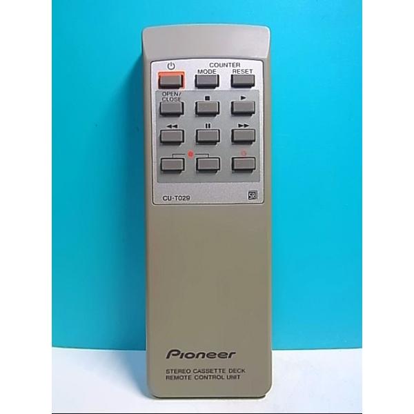 makotoservice_s138-994