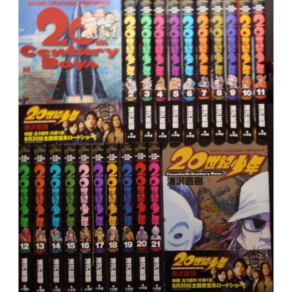 mangayaanimeya_1020016000