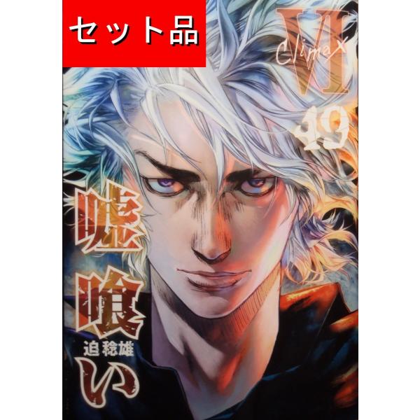 mangayaanimeya_1020037000