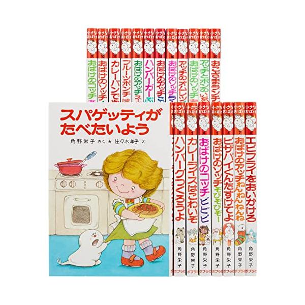 mangazenkan_j9195407191