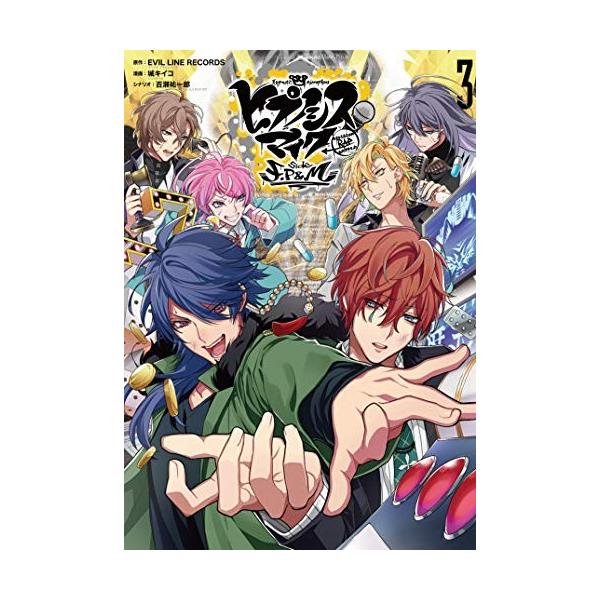 mangazenkan_m0857433343