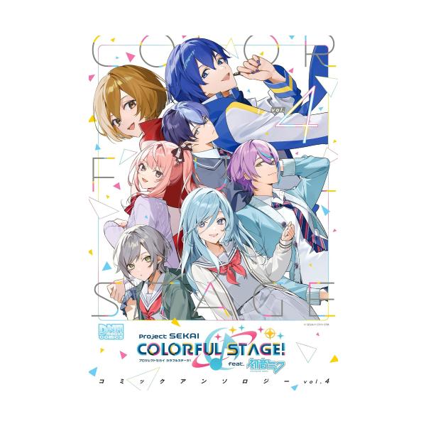 mangazenkan_m0857451132