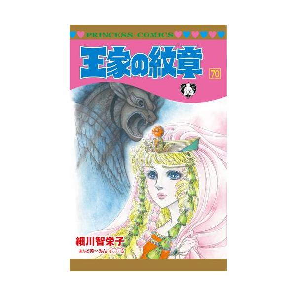 mangazenkan_ou-01