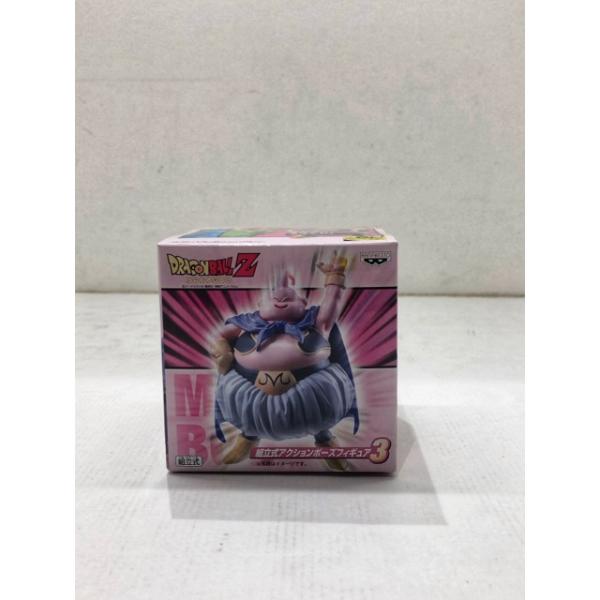 mandai-treasure_g0627-007