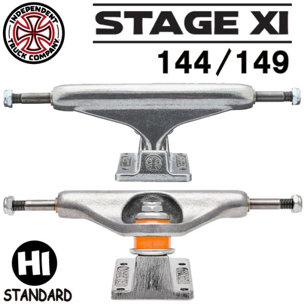 maniac_inde-standard-44-49-h7