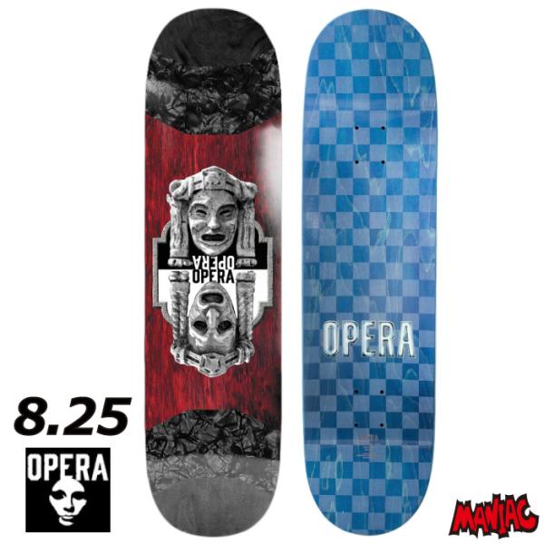 maniac_sk-opr-dk-twins-h7