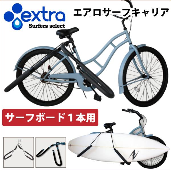 maniac_sf-etc-aerosc-bck