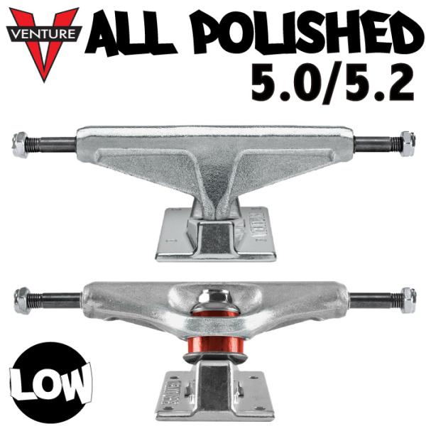 スケートボード スケボー VENTURE TRUCK ベンチャー トラック