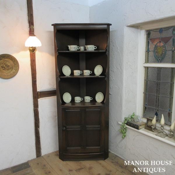 イギリス ビンテージ 家具 Ercol アーコール コーナーキャビネット