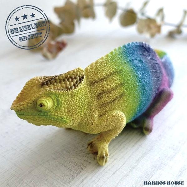 カメレオン 置物 おしゃれ オブジェ 雑貨 かわいい 置き物