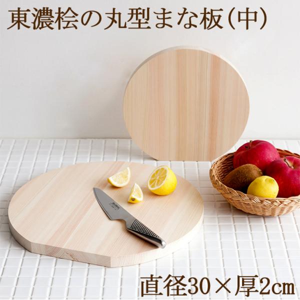 mantenshop7_item-ume10