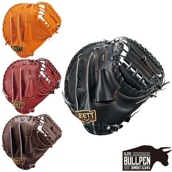 mario_d01szbprocm92019