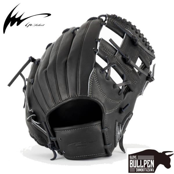 アイピーセレクト ipselect 硬式 内野 小指2本 ip.046 日本の野球界を