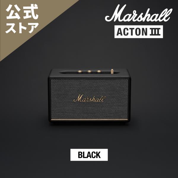 marshall-official_7340055384940