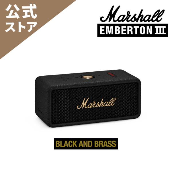 Marshall（マーシャル） ワイヤレススピーカー EMBERTON III Black