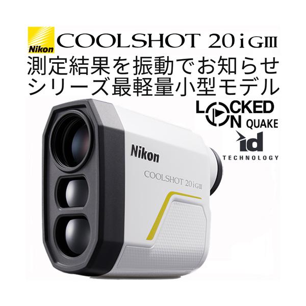 maruni-select_mltjac24050001