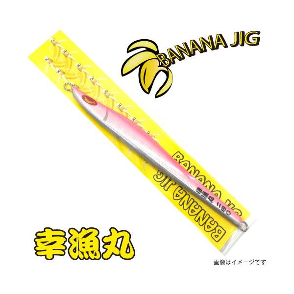 ハードルアー バナナジグ」の人気商品一覧 | 安い商品を通販サイトから