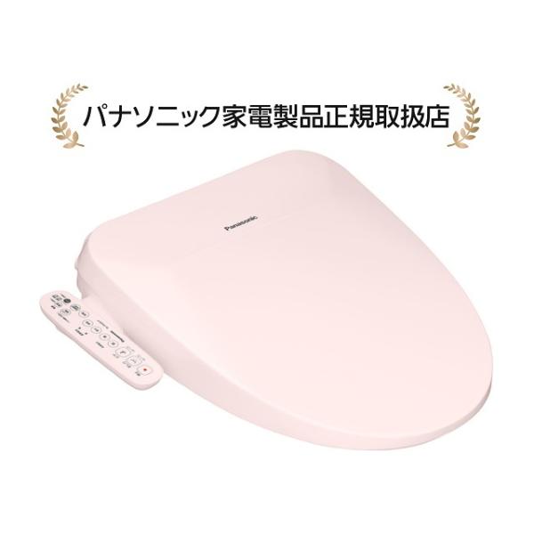 masanidenki_pa-dl-esx20-p