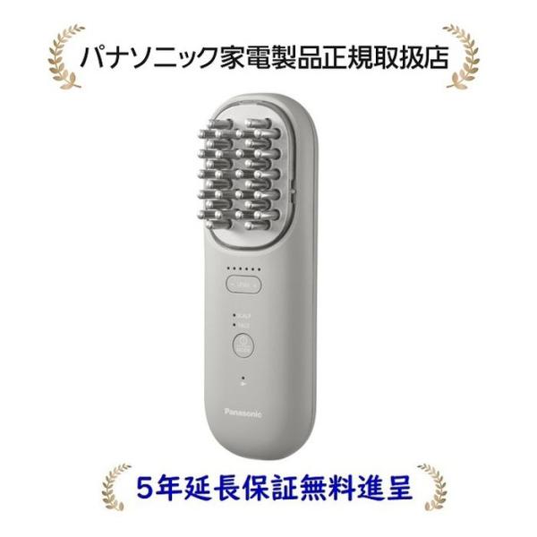 Panasonic（パナソニック） EH-SP60-H [5年延長保証無料進呈