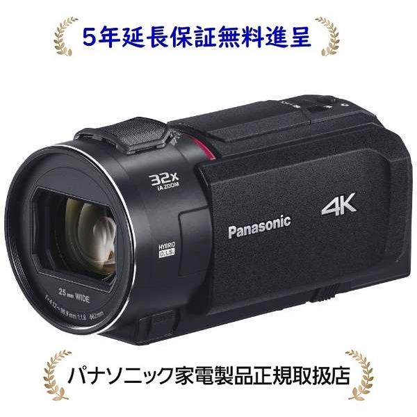 Panasonic（パナソニック） パナソニックHC-VX3-K [5年延長保証無料