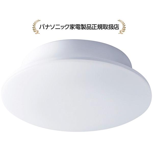 パルック パナソニック LE-RCS08D2 パルックLEDシーリングライト