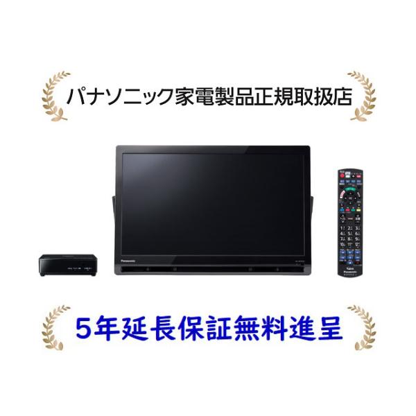 masanidenki_un-19fb10h