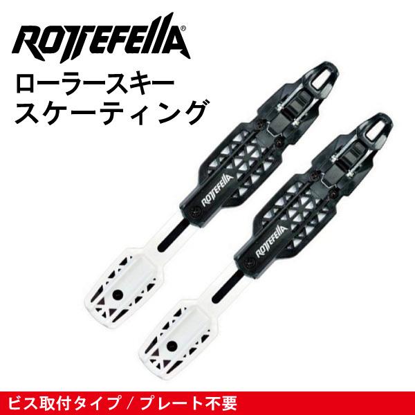 NNN-ビス止めタイプ スケーティング】ローラースキー用／ロッテ