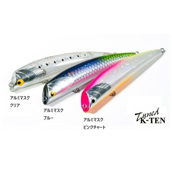 masuoka_tklm90ltd2024-