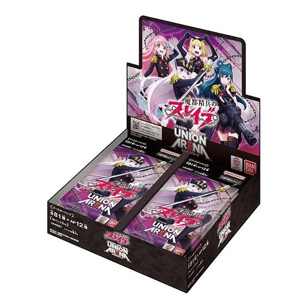 新品即納』{TCG} (BOX) UNION ARENA(ユニオンアリーナ) ブースター