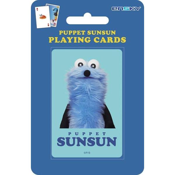 パペットスンスン PUPPET SUNSUN トランプ : メルカートYahoo!店